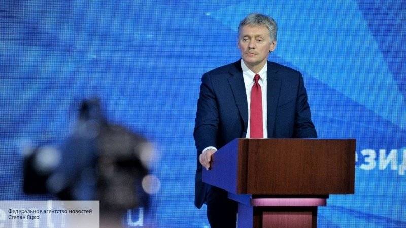 Песков рассказал о позиции России по поводу американской «Сделки века»