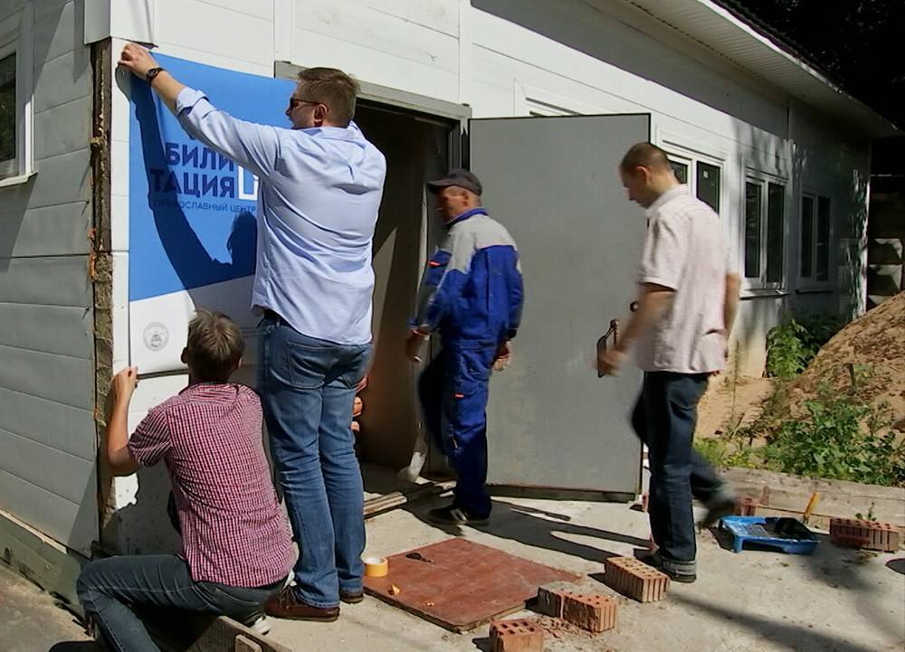 Реабилитационный центр помощи наркозависимым открывается в Кожевниках