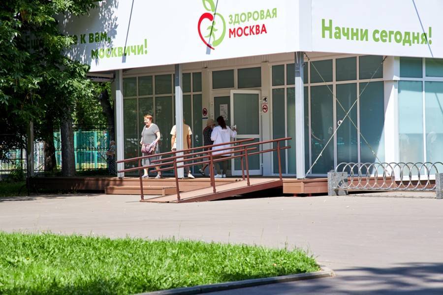 Почти 35 тысяч москвичей обследовались в городских парках