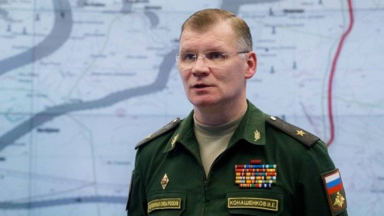 Армию России пытаются дискредитировать путем информационного давления