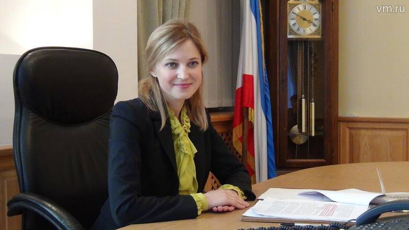Наталья Поклонская сказала, что Виталия Кличко ждет «политический нокаут»