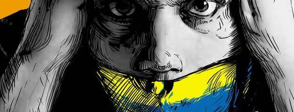 Украине просто заткнут рот | Политнавигатор