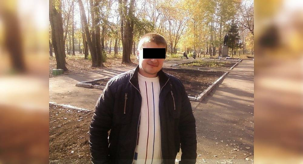 В Башкирии завершены поиски 31-летнего Вадима Кромина