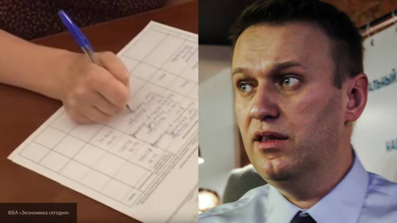 Беглов поручил СКР проверить видео штаба Навального о подделке подписных листов
