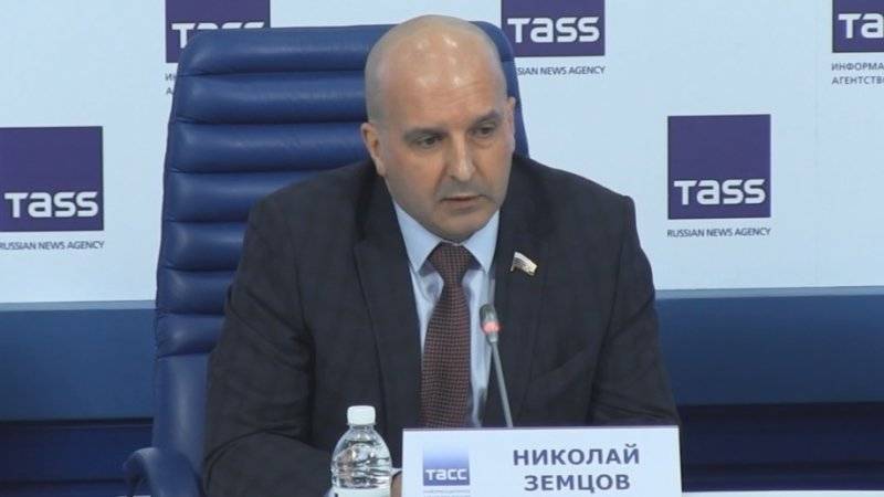 СК РФ просят проверить депутата Грузии, заявившего об убийстве россиян