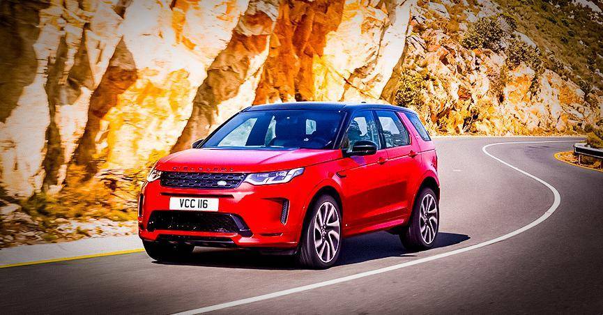 Названа российская цена обновленного Land Rover Discovery Sport