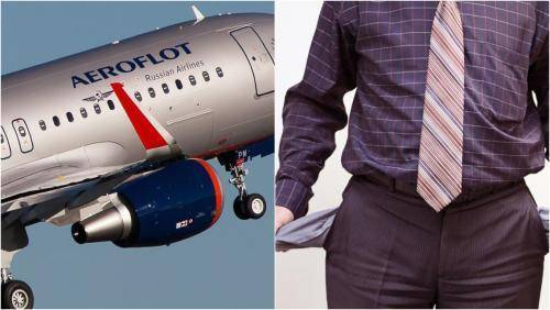 «Примитивный пиар и полный бред»: Сотрудники «Аэрофлота» высмеяли «наказание» для топ-менеджеров
