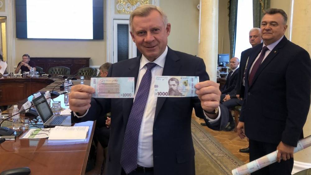 Что для Украины будет означать введение новой купюры в 1000 гривен: "более, чем в пять раз"