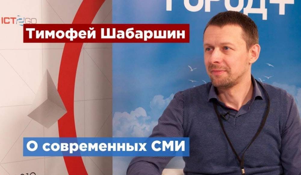 Главный редактор ИА «Невские новости»: как формируется новостная повестка в Петербурге
