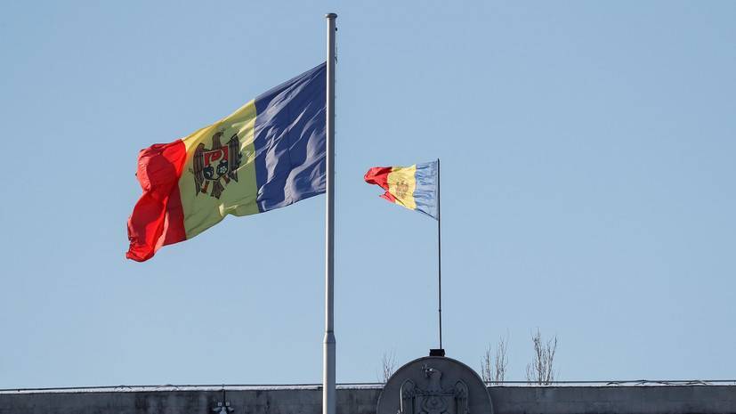 Конституционный суд Молдавии в полном составе ушёл в отставку