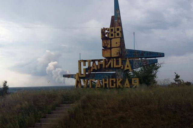 На линии соприкосновения у Станицы Луганской начался отвод вооруженных сил
