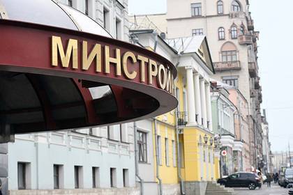 Мужчина облил себя бензином в центре Москвы и потребовал министра