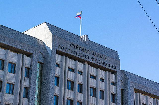 Счетная палата первой из госорганов РФ открыла исходные коды программ