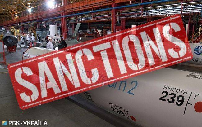 В Конгрессе США согласовали санкции против «Северного потока-2»