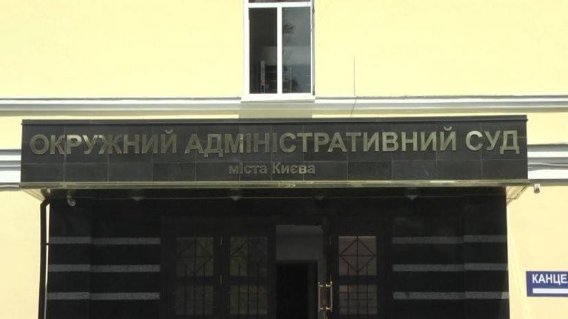 В&nbsp;киевском суде объяснили отмену переименования двух проспектов