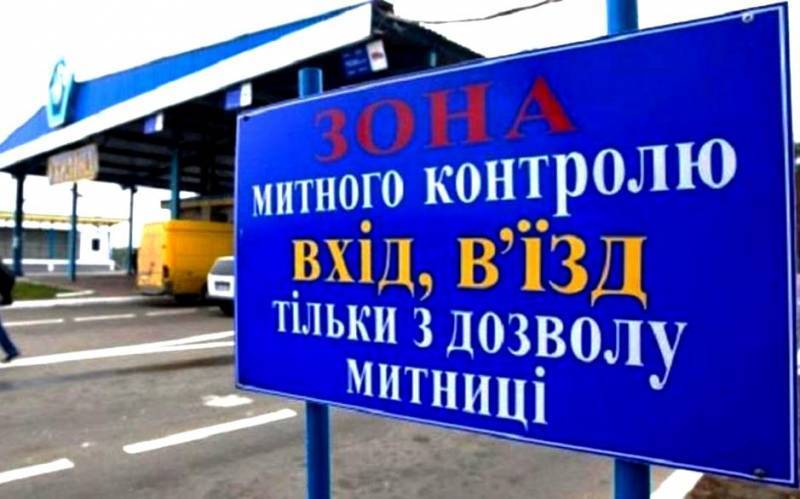 Украина запретила ввоз автомобилей, вагонов и цемента из России