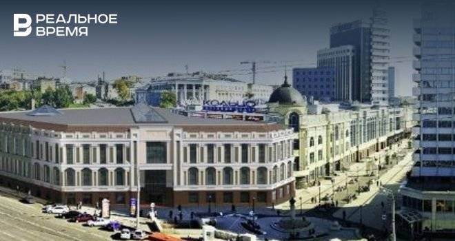 В Казани сегодня состоится первый этап конкурса на лучший проект реконструкции ТЦ «Кольцо»