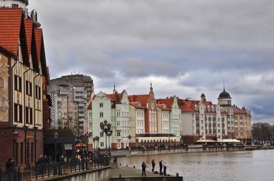 Россия уведомила Литву о бесплатных визах в Калининградскую область