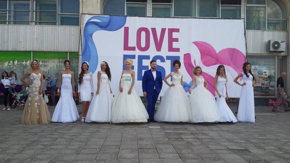 Фестиваль-конкурс будущих новобрачных LoveFest пройдёт в Ульяновске