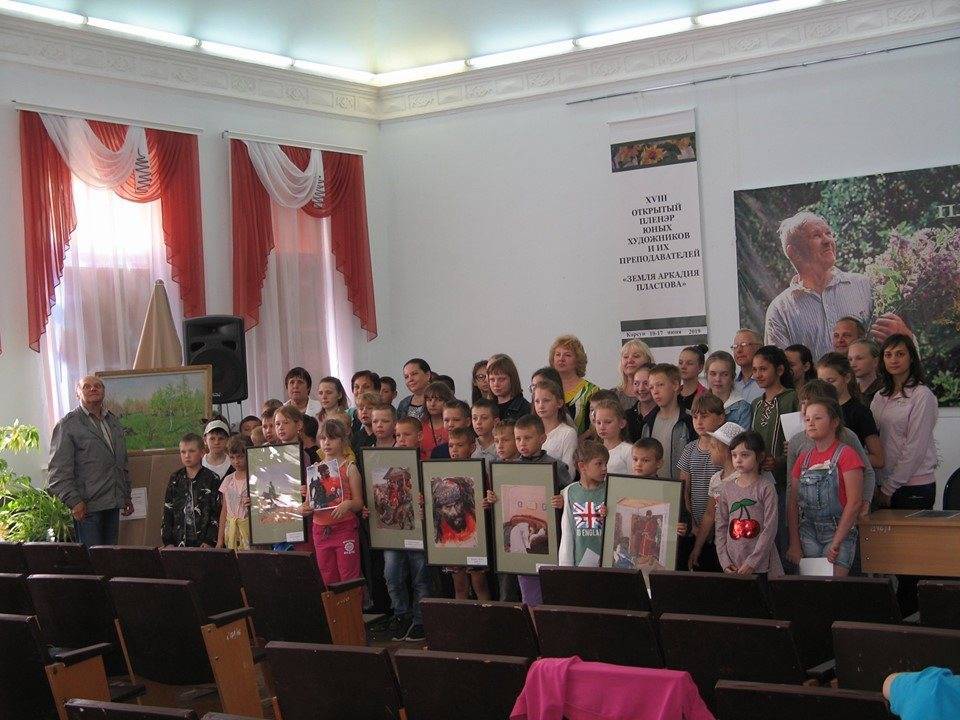 Всероссийский пленэр юных художников и их преподавателей завершился в регионе