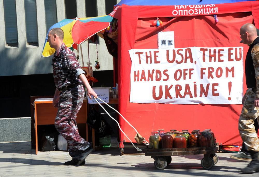 США выделит Украине $4 млн на строительство хранилищ для взрывчатых веществ