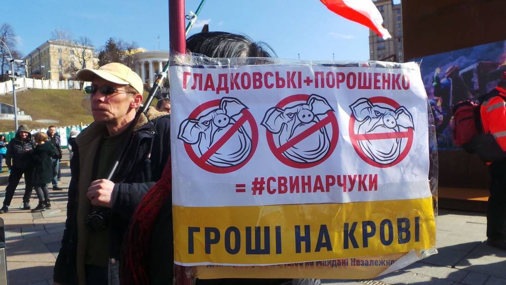 В Киеве – массовые обыски у высокопоставленных мародеров из Минобороны | Политнавигатор