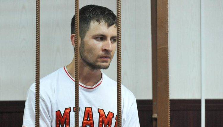Суд арестовал предполагаемого «московского отравителя»
