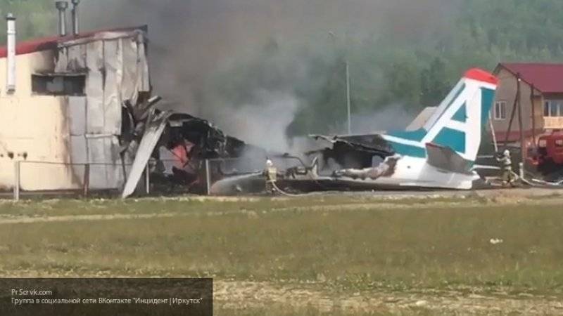 АН-24 потушен после возгорания в результате аварии при посадке в Нижнеангарске