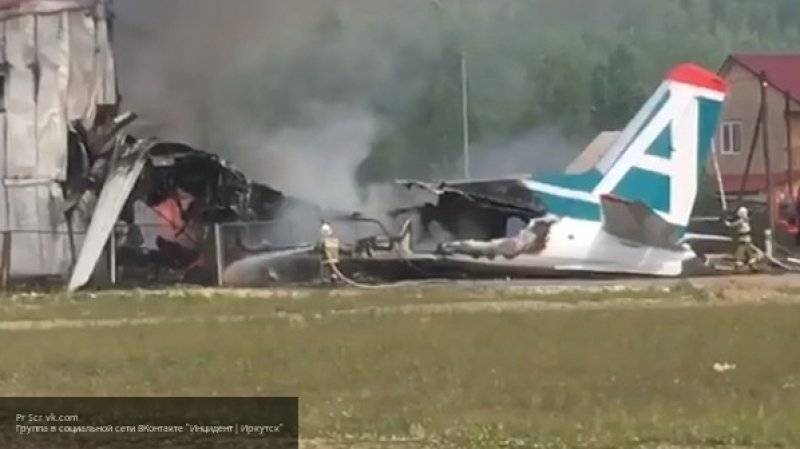 Семьи погибших при посадке АН-24 в Нижнеангарске получат компенсации