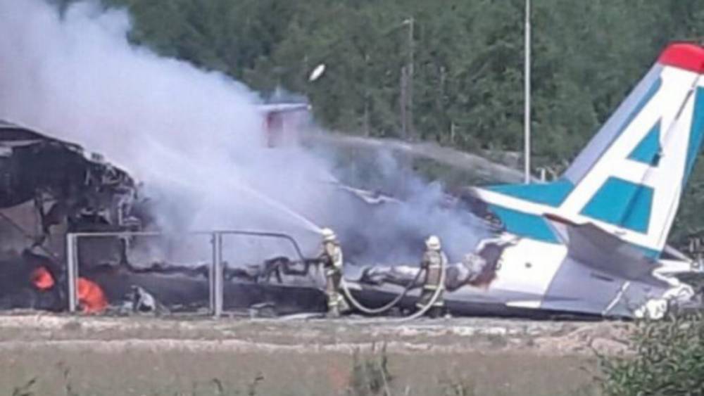 Опубликован полный список пассажиров сгоревшего в Бурятии Ан-24