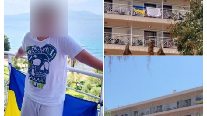 Украинцев выгнали из отеля в Греции за вывешенные флаги страны и ОУН-УПА*