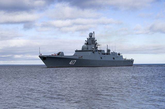 США отслеживают российский фрегат «Адмирал Горшков» у берегов Кубы