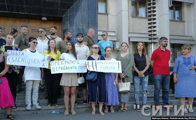В Одессе протестуют против кандидатуры Зеленского на должность главы ОГА