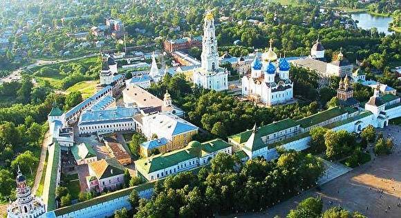 РПЦ хочет превратить российский город в православный Ватикан за сотни млрд рублей
