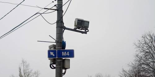 ЦОДД решил рассекретить адреса камер видеофиксации :: Autonews