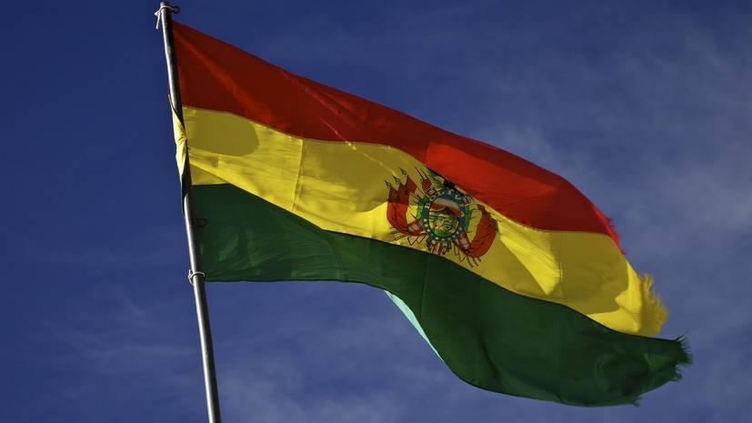В Боливии оценили роль России в Латинской Америке