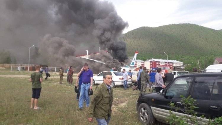 Семьям погибших при крушении Ан-24 выплатят по 500 тысяч рублей