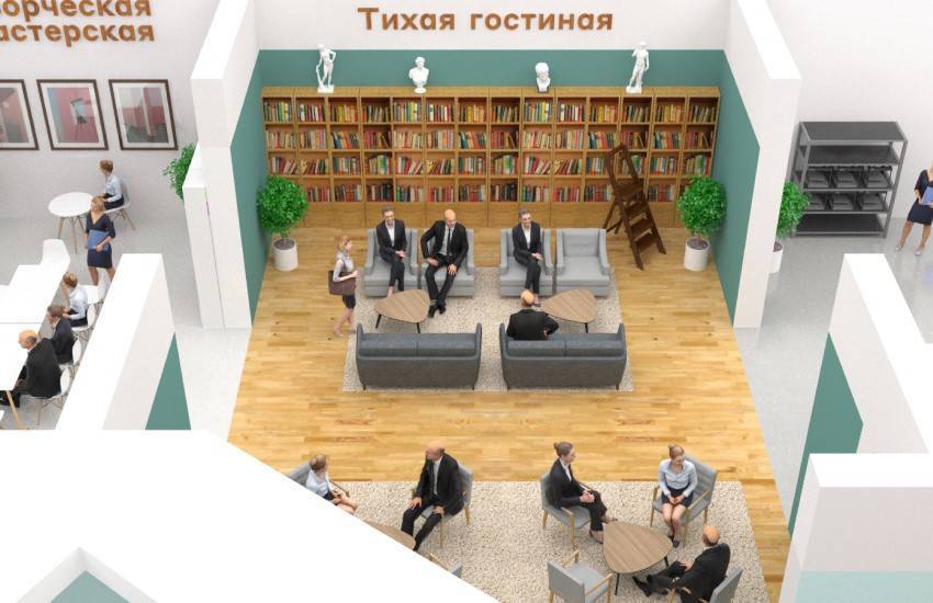 Проект "Мой социальный центр" представили в Москве