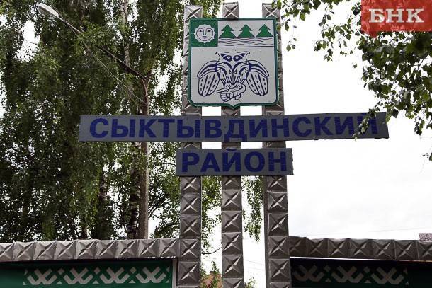 Три иномарки столкнулись на трассе Чебоксары-Сыктывкар