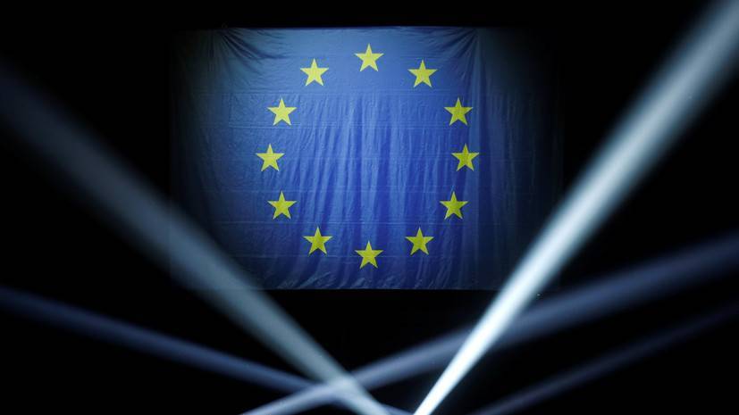 Министров ЕС обучат борьбе с гибридными угрозами
