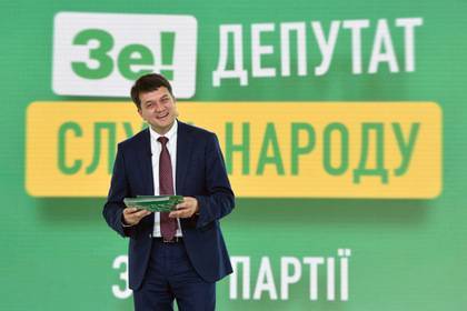 В команде Зеленского оценили возможность выхода Украины из ПАСЕ