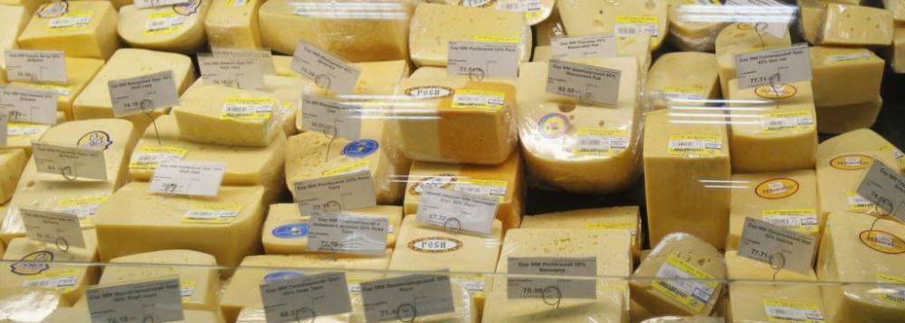 Легализация украинского сыра через Белоруссию нанесла ущерб России | Политнавигатор