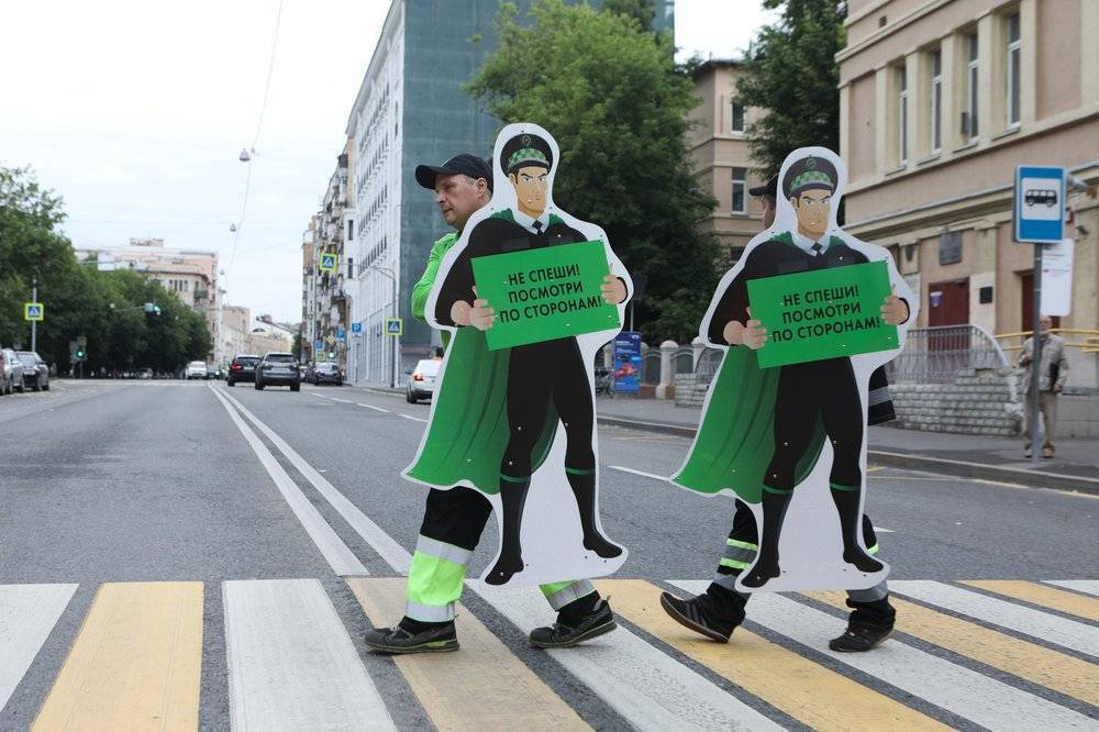 В Москве тестируют новый способ обеспечения безопасности на дорогах