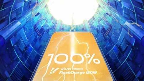 Vivo представила технологию сверхбыстрой 120-ваттной зарядки Super FlashCharge