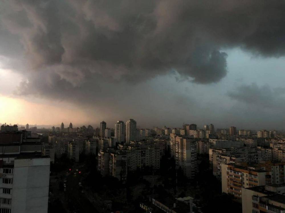 Штормовое предупреждение: на Украину надвигается циклон