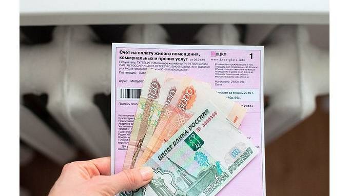 В Госдуме предложили упразднить несколько платежных квитанций и ввести единый документ на оплату ЖКХ
