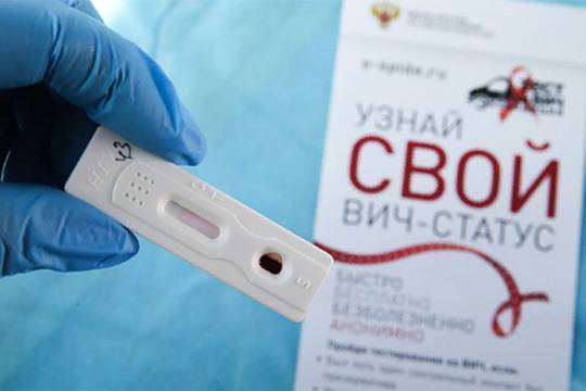 Кто виноват в том, что СПИД в России приобрел характер эпидемии
