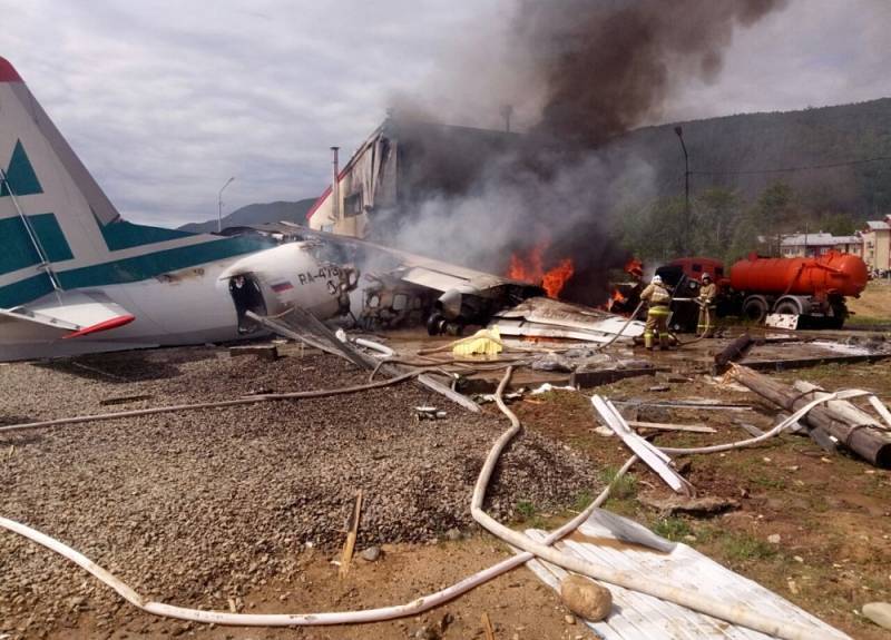 Возбуждено уголовное дело по факту авиакатастрофы самолета Ан-24