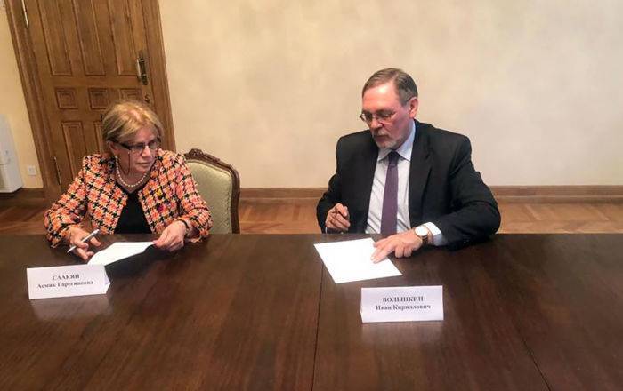 Представители МИД Армении и России обсудили в Москве ряд консульских вопросов