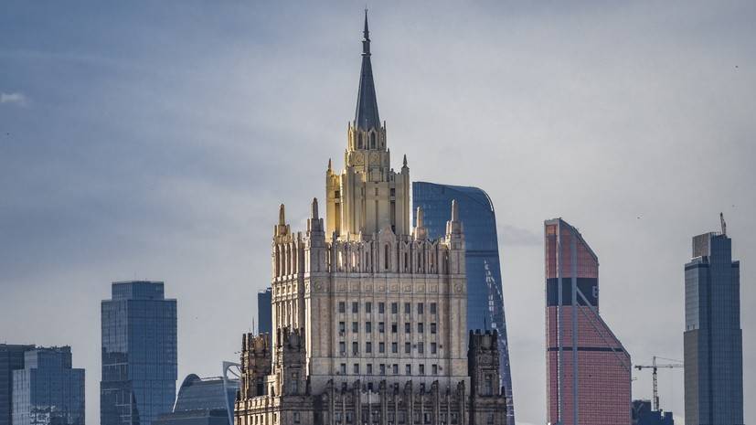 В МИД России назвали неконструктивными играми продление санкций ЕС